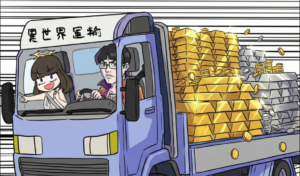 異世界三寶爸是誰？巴逆逆的桌頭