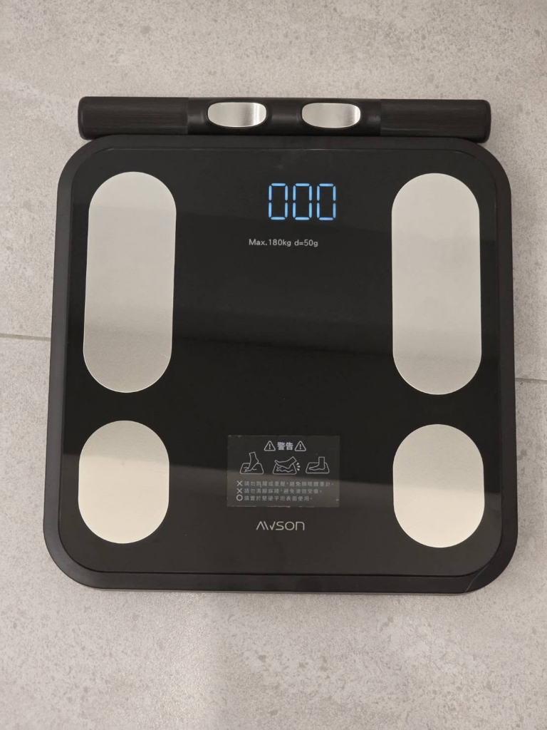 AWSON八電極家用體脂計開箱重點：細節與規格評測