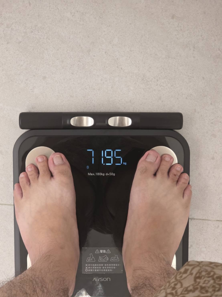 隱藏式大螢幕，隨踏即量